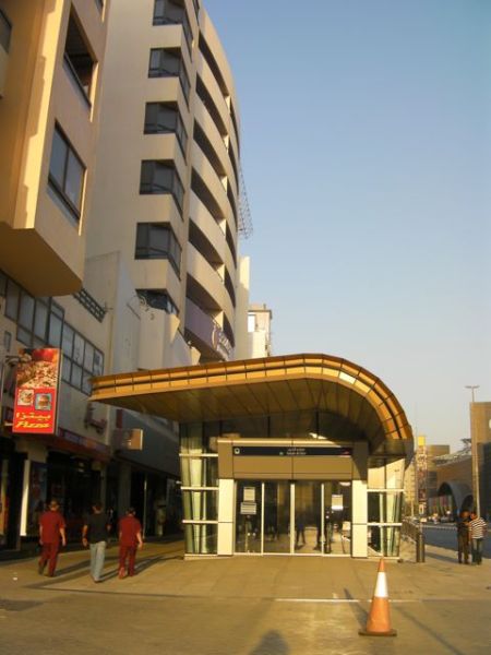 Salah Al Din Station entrance to the underground station