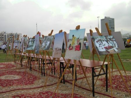 Picture Display easels containing pictures of cultural activities