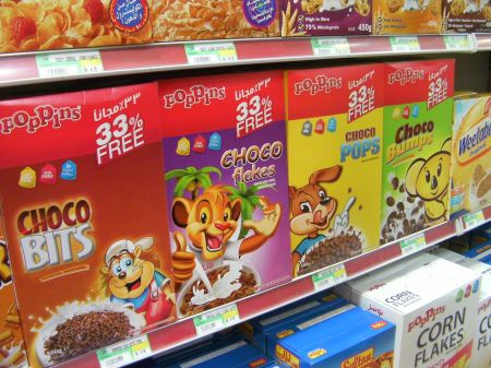 four boxes of breakfast cereal