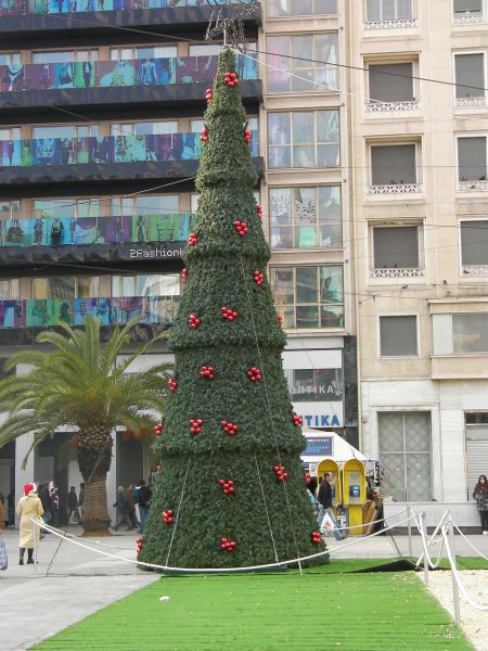 Conical Tree large cone shaped fake tree