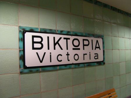 Victoria Station metro train station sign for Victoria station