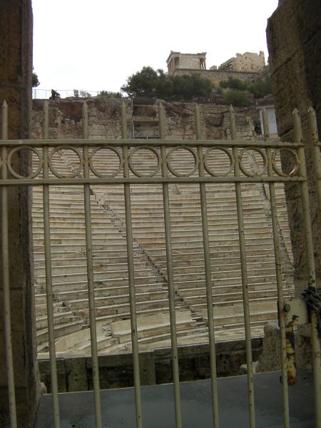 Odeum of Herodes Atticus amphitheater seating