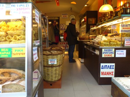 Bakery bakery selling sweets and breads