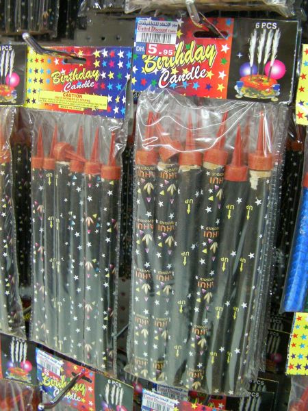 birthday 'candles' really flares