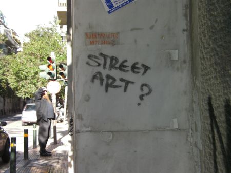 graffiti that asks "street art?"