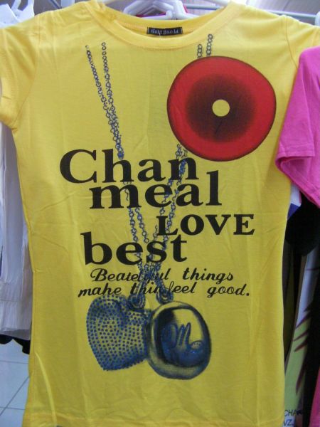 T-Shirt 1 yellow t-shirt