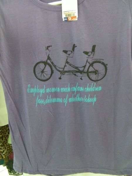 T-Shirt 3 grey t-shirt picturing a bicycle built for two