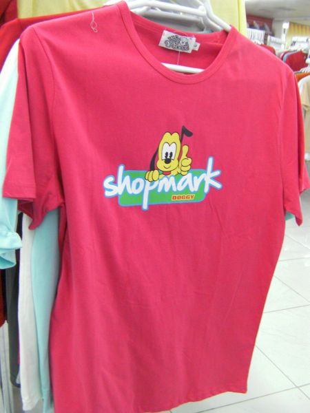 T-Shirt 5 red t-shirt with Pluto the dog
