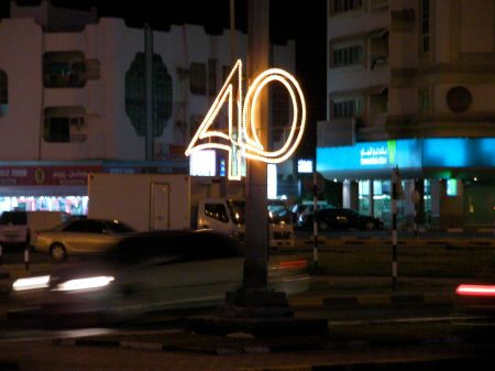 40 light shaped as four zero