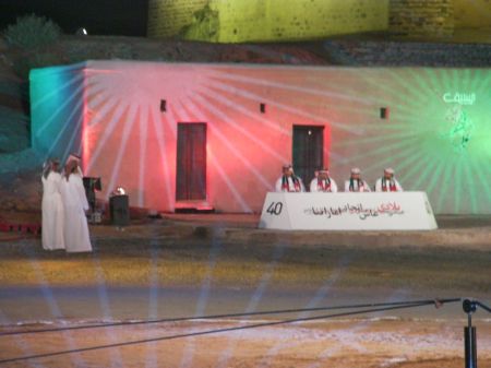 Al Saif Judges two competitors before the panel of judges