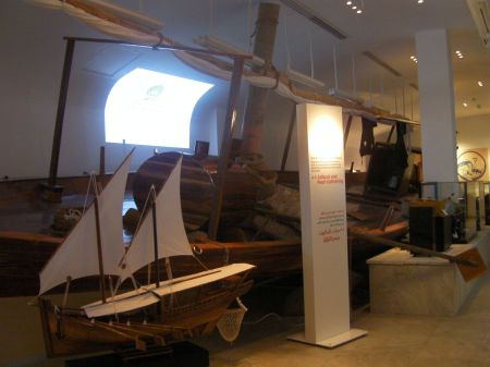Museum Interior forty foot pearling boat and other items on display