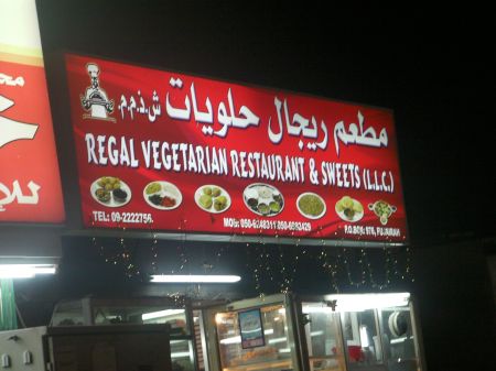 Regal Vegetarian Restaurant and Sweets sign
