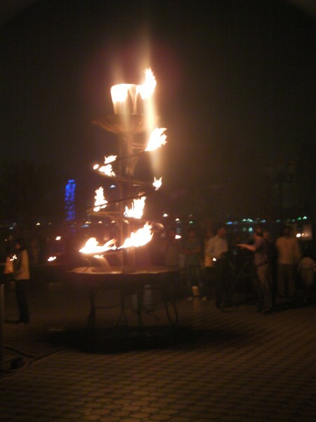 Flaming Water Fountain flaming water fountain