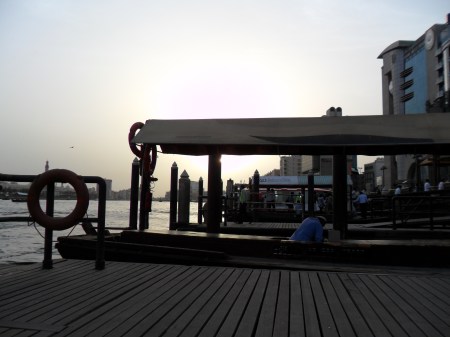Abra Dock Deira Side abra dock
