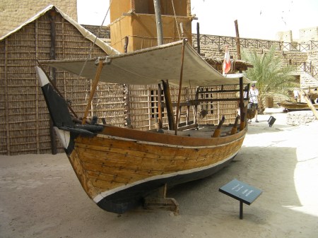 Dubai Museum inner court of a fort, fishing boat
