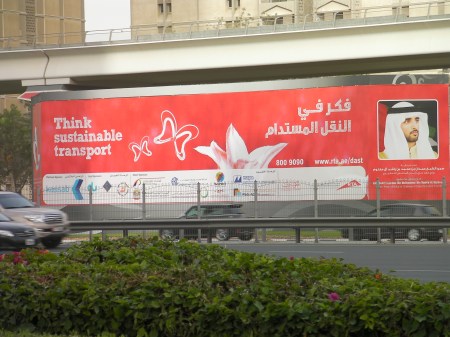 sign "think sustainable transport"