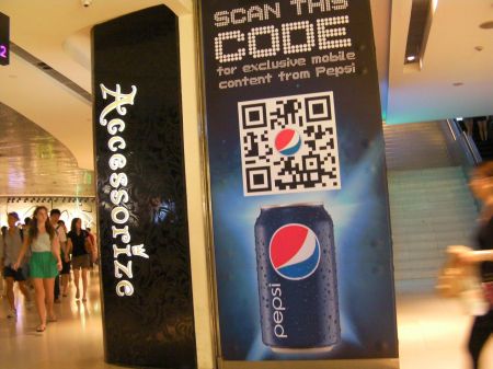 qr code on a Pepsi advertisement