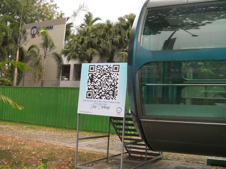qr code at the Singapore Flyer site