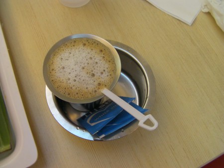 small cup of coffee