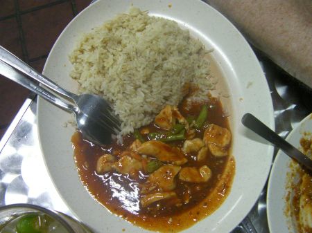 rice and chicken in a spicy sauce