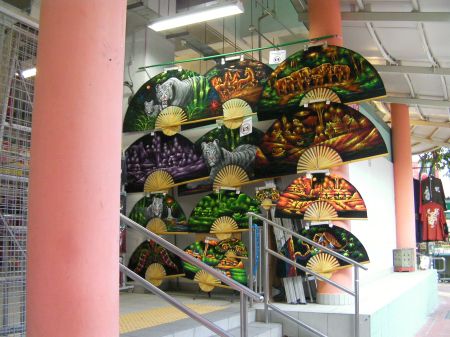 large painted fans