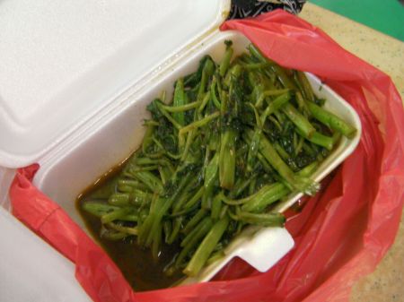 saute greens