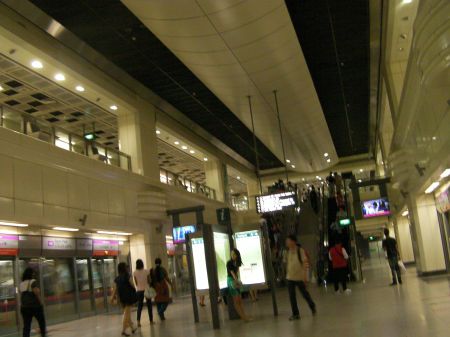 Singapore Metro Station metro train station