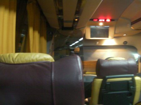 inside the bus, facing the front