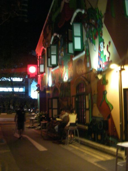 Mexican bar 