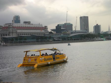 bright yellow boat