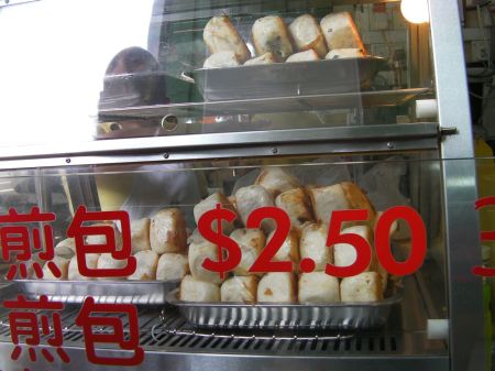 display case showing pork buns