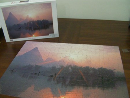 Got It Done completed puzzle