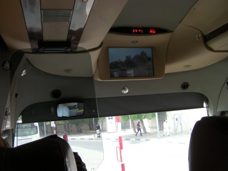 view of the front of the bus from inside