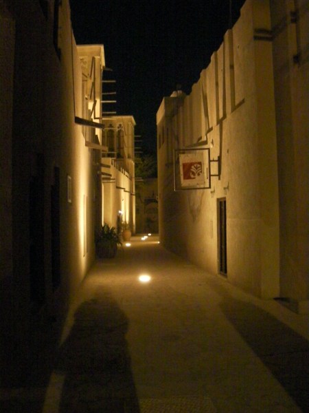 Bastakia traditional buildings lit at night