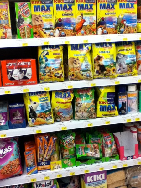grocery shelves containing pet treats