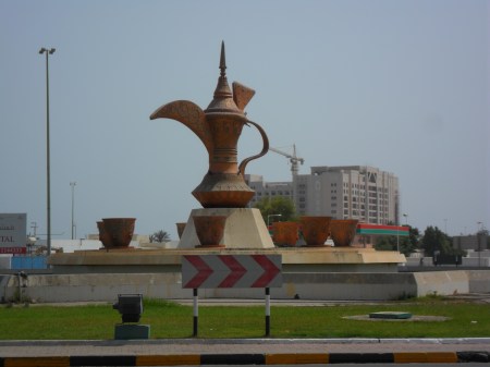 Coffee Pot Roundabout statue of an Arabic coffee pot surrounded by cups