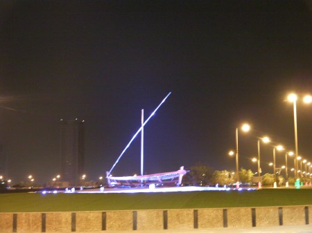 Boat Roundabout at Night boat sculpture lit in blue lights