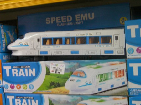 Speed Emu Train toy train