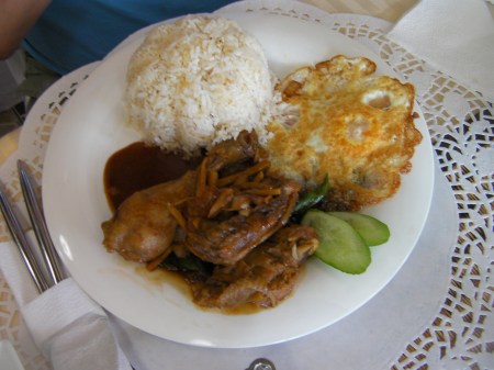 Adosilog egg, rice, chicken adobo