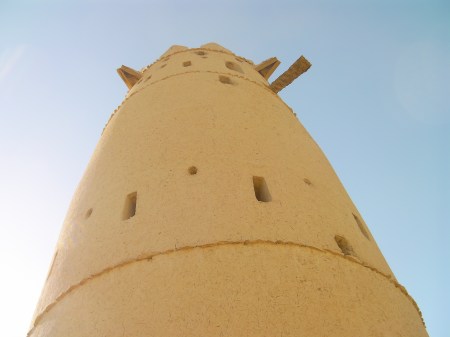 fort tower