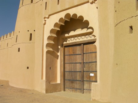 main gate to the fort