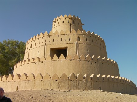 tower with four levels