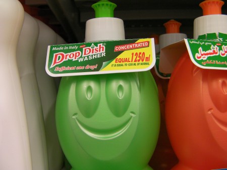 dish drop brand dish soap in a bottle with a smiley face shape