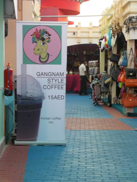 sign advertizing gangam style coffee