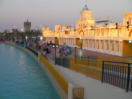 artificial canal and pavilions