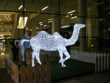 light decoration shaped like a camel 50% full size