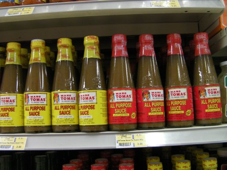 bottles of all purpose sauce on the store shelf