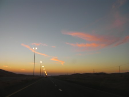 wispy pink clouds