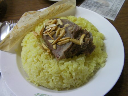 rice, meat, almonds