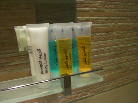 lotion, shampoo, conditioner